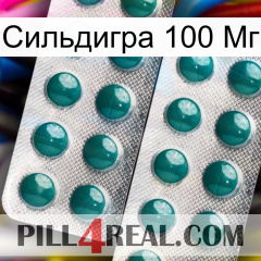 Сильдигра 100 Мг dapoxetine2